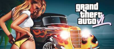 Джейсон Шрайер - "Могут анонсировать на 2023 год, а потом перенести на 2024": Джейсон Шрайер высказался о Grand Theft Auto VI - gamemag.ru