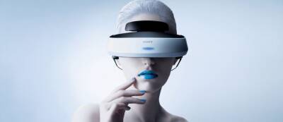 PlayStation VR2 может получить поддержку технологии отслеживания глаз от Tobii — мирового лидера в этой области - gamemag.ru