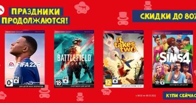 В VK Play началась распродажа игр от Electronic Arts - cybersport.ru