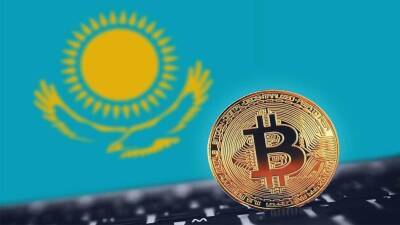 Касым-Жомарт Токаев - Власти Казахстана увеличат стоимость электроэнергии для майнеров на 400% - gametech.ru - Китай - Казахстан