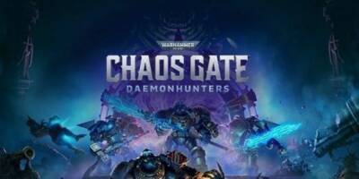 Новый трейлер, дата выхода и подробности Warhammer 40,000: Chaos Gate — Daemonhunters - playisgame.com