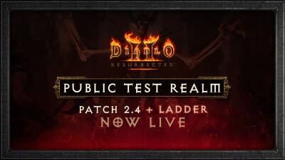 Тестирование рейтингового режима в обновлении 2.4 для Diablo II: Resurrected на PTR началось! - noob-club.ru