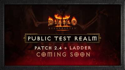 Изменения баланса в обновлении 2.4 для Diablo II: Resurrected PTR | тестирование рейтингового режима - news.blizzard.com