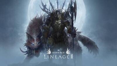 Для Lineage 2 Essence уже доступно крупное обновление Vanguard - lvgames.info