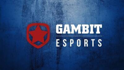 EXMO запросила от Gambit рекламу благотворительного фонда в поддержку Украины - cybersport.metaratings.ru - Украина