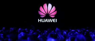 Huawei представила функцию «Суперустройство» для создания «умного» офиса и показала семь новых устройств - gamemag.ru