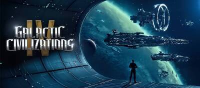 Новый трейлер стратегии Galactic Civilizations IV посвящен выходу второй беты - zoneofgames.ru
