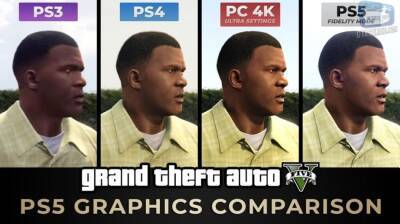PS5 vs. ПК vs. PS4 vs. PS3. Вышло большое видеосравнение GTA 5 - gametech.ru