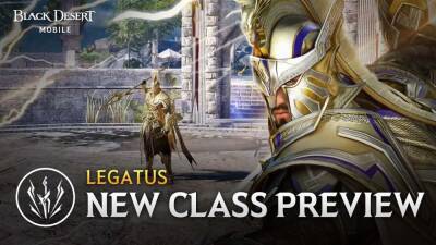 В Black Desert Mobile добавили новый класс — Легат - lvgames.info