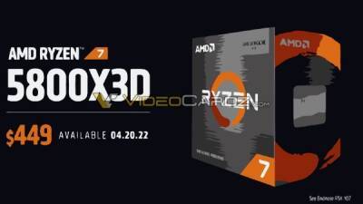 Продажи AMD Ryzen 7 5800X3D официально стартуют 20 апреля по цене 449 долларов США - playground.ru - Сша