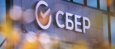 Сбербанк анонсировал телевизоры Sber с операционной системой «Салют ТВ» — цены начинаются от 32,999 рублей - gamemag.ru