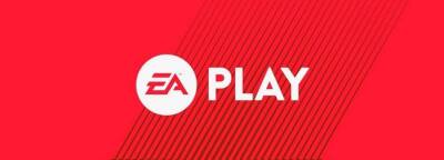 Не стоит ждать EA Play этим летом - gametech.ru - Париж