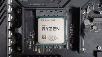 AMD выпустит улучшенные и удешевленные версии популярных моделей игровых процессоров Ryzen - gametech.ru - Париж