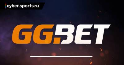 GG.BET приостанавливает букмекерскую деятельность в России - cyber.sports.ru - Россия