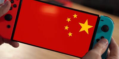 Правительство Китая собирается оградить молодежь от соц. сетей и стриминговых сервисов - goodgame.ru - Китай