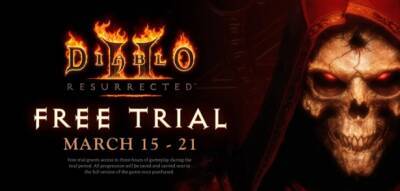 15-21 марта Diablo II: Resurrected доступна для игры бесплатно на консолях Xbox - noob-club.ru