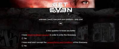 Бесплатно и навсегда: Get Even для Steam - zoneofgames.ru