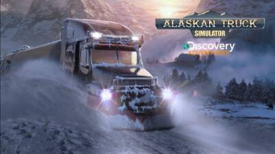 Alaskan Truck Simulator получит новый трейлер на выставке Future Games Show - playground.ru - Москва - штат Аляска