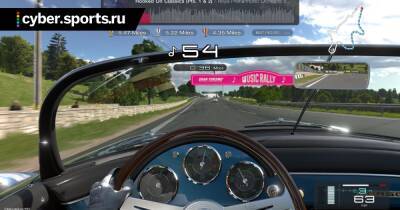 Майк Роуз - Пользовательская оценка Gran Turismo 7 на Metacritic стала самой низкой для эксклюзивов PlayStation - cyber.sports.ru - Россия - Англия