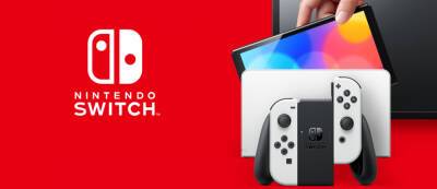 Nintendo Switch Pro с поддержкой DLSS обнаружена в утечке NVIDIA - слух - gamemag.ru