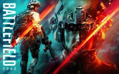 Новый патч для Battlefield 2042 перенесли на следующую неделю - ru.ign.com