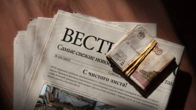 Антироссийские санкции вызвали экономический кризис в Escape from Tarkov - coop-land.ru