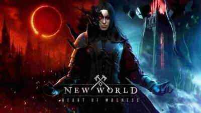 New World получила план развития на 2022 год - gametech.ru
