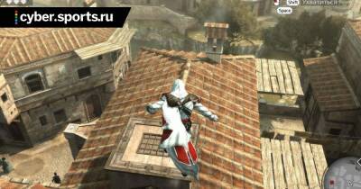 Настольная игра по мотивам Assassin’s Creed выйдет в конце 2022 года - cyber.sports.ru - Россия