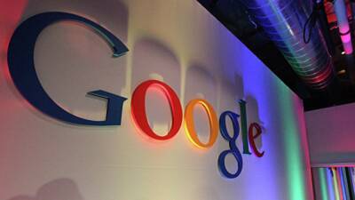 Google позволит удалять последние 15 минут истории поиска на Android - igromania.ru