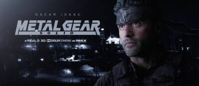 Оскар Айзек - Хидео Кодзимы - Роберт Паттинсон - Оскар Айзек: Фильм Metal Gear Solid все еще не перешел к пре-продакшену — съемки стартуют не скоро - gamemag.ru