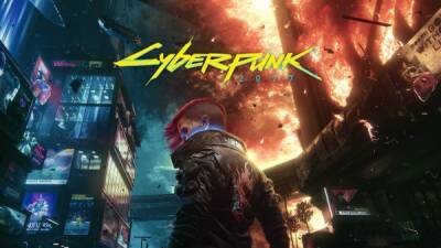 Cyberpunk 2077 получила обновление 1.52 от 22 марта - playground.ru