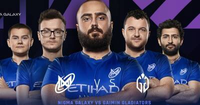 Матч между Nigma Galaxy и Gladiators на DPC 2021/2022 S2 перенесен на неопределенный срок - cybersport.ru