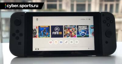 Nintendo Eshop - В Nintendo Switch добавили функцию сортировки игр по папкам - cyber.sports.ru