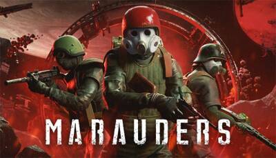 Marauders – суровый кооперативный шутер про космических пиратов - coop-land.ru