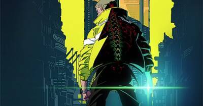 Акир Ямаока - CD Projekt RED представила синопсис аниме во вселенной Cyberpunk 2077 - cybersport.ru