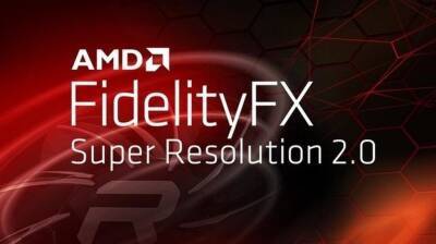 AMD FSR 2.0 будет работать на Xbox. Производитель обеспечит полную поддержку новейшей технологии - gametech.ru