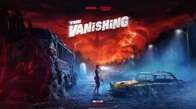Даниэл Трехо - Джозеф Сид - Скоро выйдет кроссовер Stranger Things x Far Cry 6 - wargm.ru