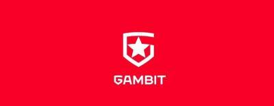 Kickeed стал стендином AS Monaco Gambit на D2CL S8 - dota2.ru - Монако