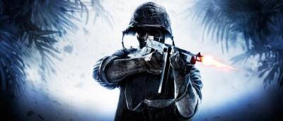 Activision намерена выпустить ремастеры разных частей Call of Duty, сообщает инсайдер - gametech.ru
