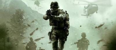 Слух: Activision собирается обновить старые части Call of Duty и выпустить Modern Warfare Remastered на Nintendo Switch - gamemag.ru