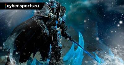 Blizzard опросила игроков в WoW о запуске классических серверов Wrath of the Lich King - cyber.sports.ru