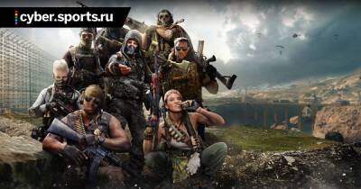 Снуп Догг - Джош Бридж - Call of Duty Warzone занимает слишком много места на диске, чтобы добавлять в нее новые карты - cyber.sports.ru - Верданск