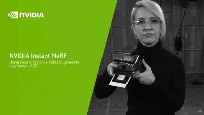 Instant NeRF от NVIDIA использует искусственный интеллект для превращения 2D-фотографий в 3D-сцены - playground.ru