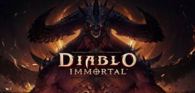 Diablo Immortal выйдет в 2022 году. Blizzard высоко оценивает интерес к игре - gametech.ru