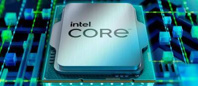 Intel представила «самый мощный» процессор Core i9-12900KS с разблокированным множителем и частотой до 5,5 ГГц - gamemag.ru - Россия