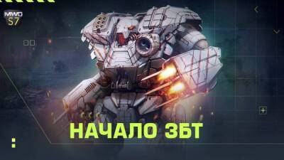 Доступна российская ЗБТ версия MechWarrior Online - top-mmorpg.ru
