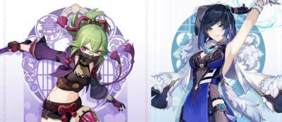 Fortune Hunter - Е Лань и Куки Синобу — новые героини Genshin Impact официально представлены - gamemag.ru
