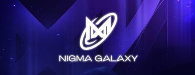 Стала известна новая дата матча Nigma Galaxy — Gaimin Gladiators - dota2.ru - Москва