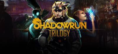 В сети появилось упоминание трилогии Shadowrun для консолей - igromania.ru - Гонконг - Тайвань