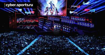 ESA планирует вернуть выставку E3 в 2023 году (IGN) - cyber.sports.ru